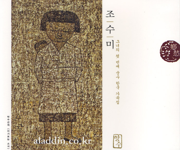 사진없음